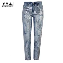 Джинсы с блестками и дырками для женщин, уличная одежда на молнии, рваные джинсы с бахромой, штаны, весенние брюки, свободные женские Джинсы бойфренда