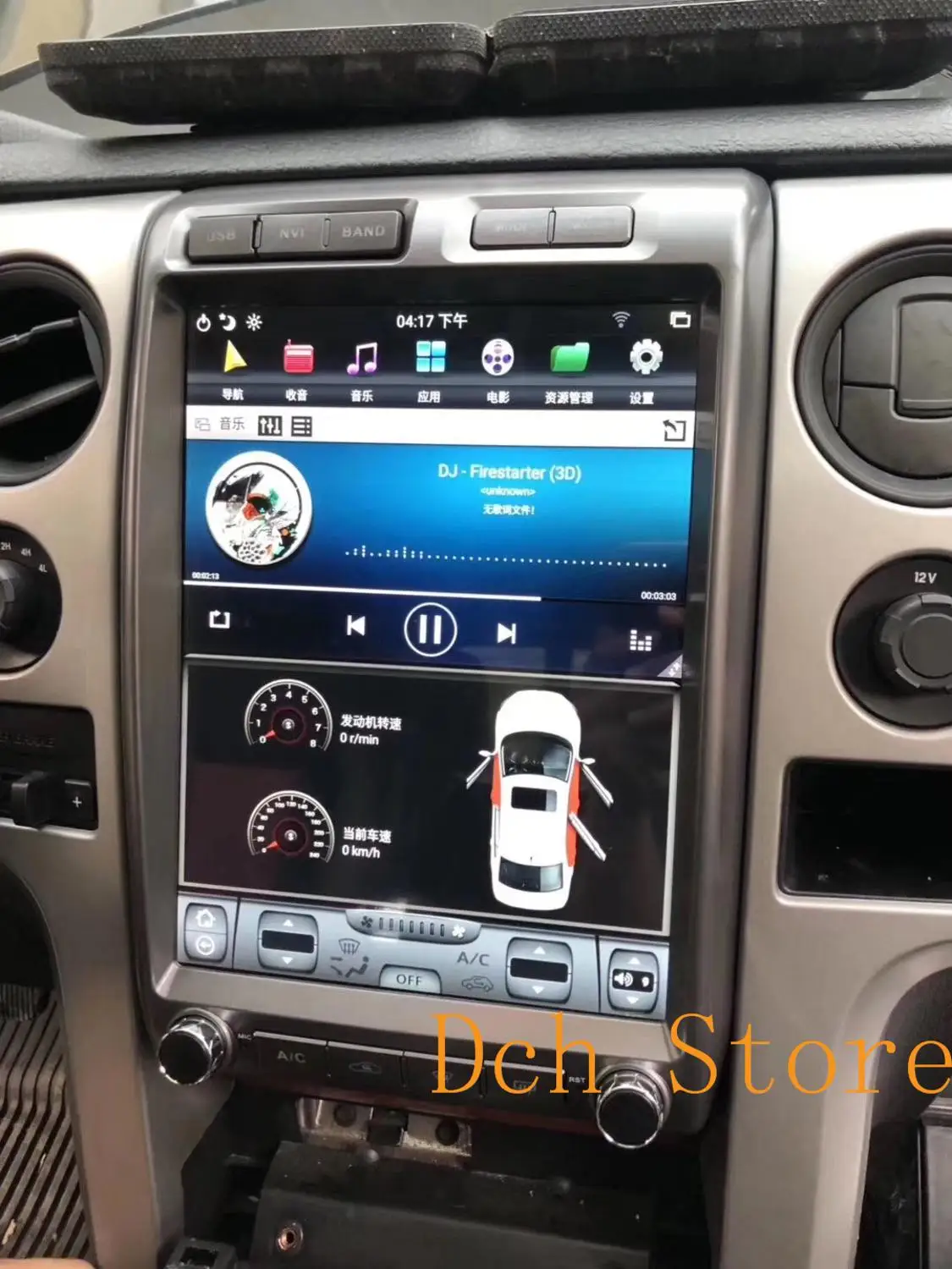 13 дюймов вертикальный tesla стиль Android 8,1 автомобильный dvd-плеер gps навигация радио для Ford F150 2009 2010 2011 2012 2013 стерео PX6 авто