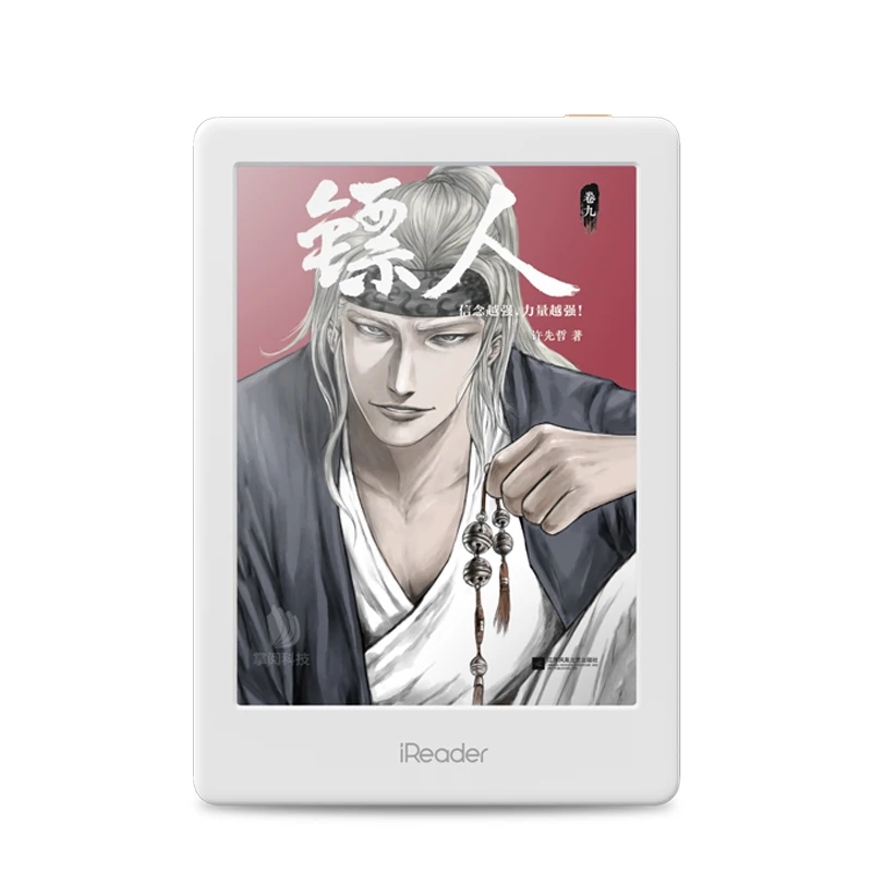 ireader c6電子インクColor Eink