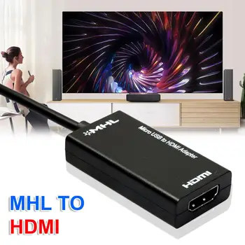 

Micro USB 2.0 MHL To HDMI Cable HD 1080P For Android for Samsung HTC LG Android HDMI Converter Mini Mirco USB Adapter