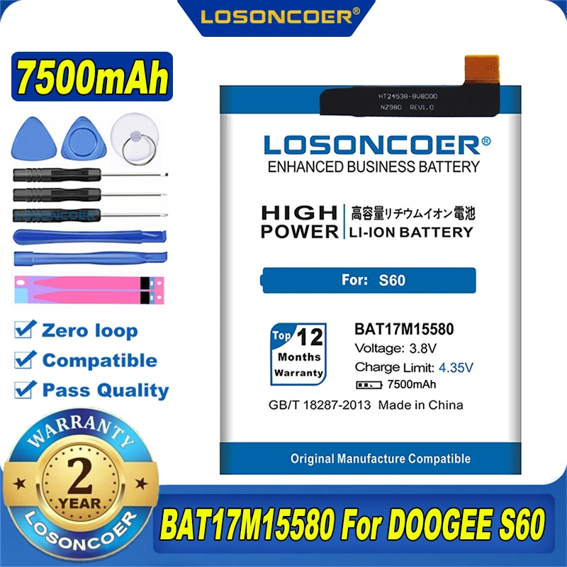 100% Оригинальный аккумулятор LOSONCOER 7500 мАч BAT173605580 BAT17M15580 BAT17S605580 для смартфонов DOOGEE