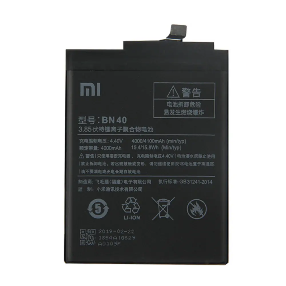 4100 мАч оригинальный размер батареи BN40 для Xiaomi Redmi 4 Pro Prime 3G RAM 32G