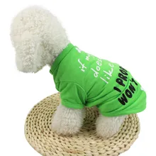 Трансер креативный горячий! Новинка, Милая футболка из полиэстера для питомцев, собак, кошек, одежда для маленьких щенков, костюм для всех сезонов, футболка для собак, x2dshirt