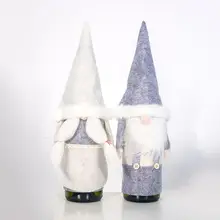 Милая Рождественская бутылка вина покрывает гном шампанского крышка бутылки кухонные украшения для нового года Рождественский Декор для вечеринки Рождества