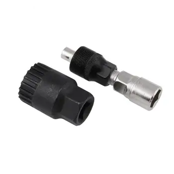 

Pull Code Sleeve Repair Tool MB-CP005 Carbon Steel Bicycle Crank DisAssembly Wrench Remover 20 Tooth Spline Bottom Bracket