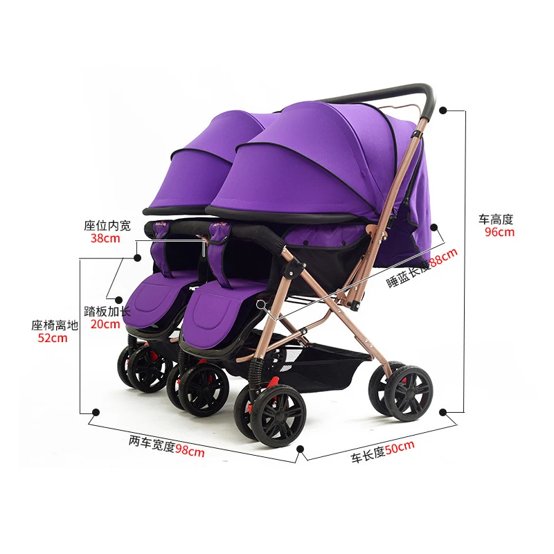 Детская коляска для новорожденных с двумя сиденьями, может лежать, складывается, двойная коляска для путешествий, двусторонний светильник