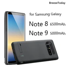 5000 6500mAh чехол для аккумулятора, чехол для зарядного устройства, чехол для зарядки для samsung Galaxy Note 8 Note 9 power Bank, чехол для аккумулятора