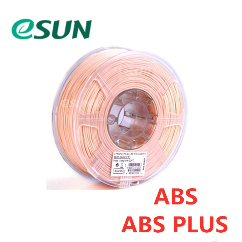 ESUN 1,75 мм красный ABS/ABS PRO(ABS+) нить для 3d принтера 1 кг выбор цветов материал для 3D печати для 3d принтера s