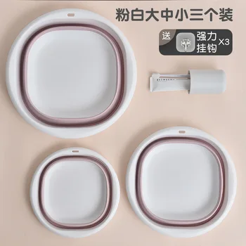 

Washbasin Foldable Household Travel Portable Large and Small Number Infant Adults Face Wash and Feet Basin Hanging Plastic Basin
