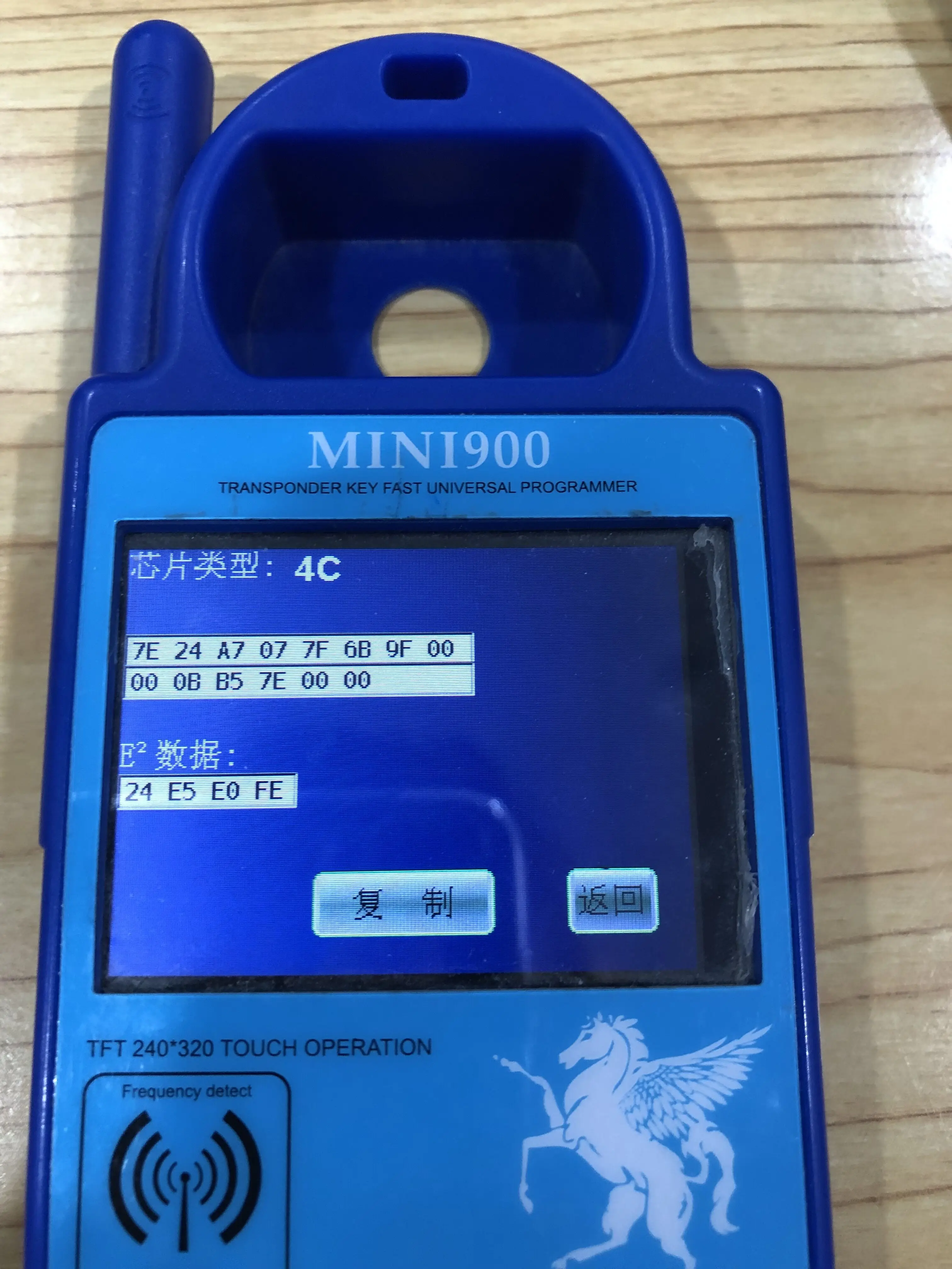 OKEYTECH ORIGINAL 3IN1 CAR KEY CHIP JMA TPX5 CLONER CHIP GLASS AUTO TRANSPONDER CHIP REPLACEMENT FOR TPX1 TPX2 TPX4 HIGH QUALITY