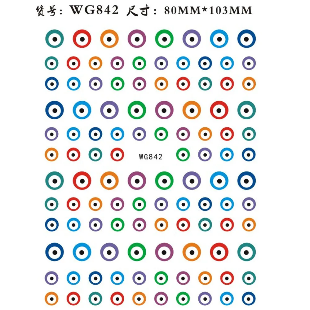 1 Sheet 3D Evil Eye Design Nail Art Stickers Abstract Line Blue Tattoo Nail Sliders DIY Self-Adhesive Decorations Decals nail stickers,nail art tools,nail art decoration,nail decals