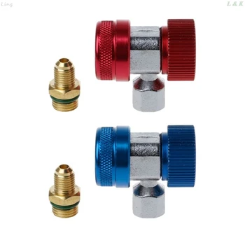 

Car High Low Adapter Connector R134A AC Air Condition Adjustable Quick Coupler