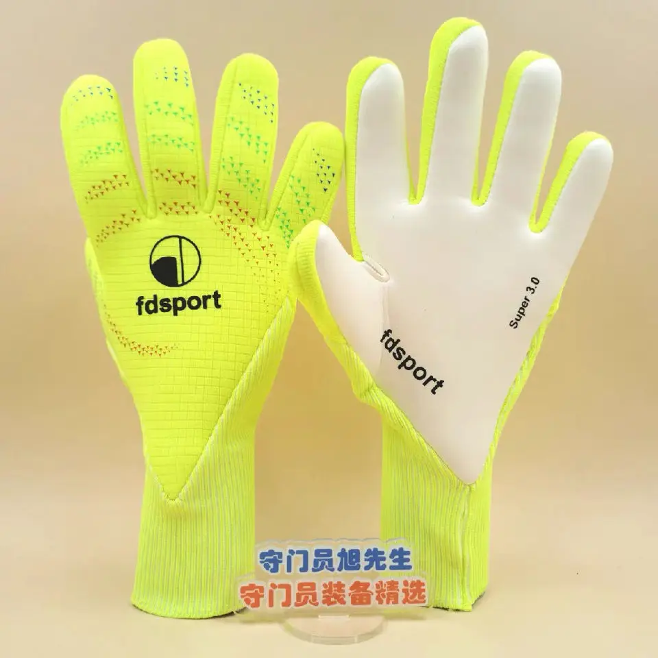 Uhlsport Goalkeeper Gloves Uhlsport Speed Contact Supergrip+
