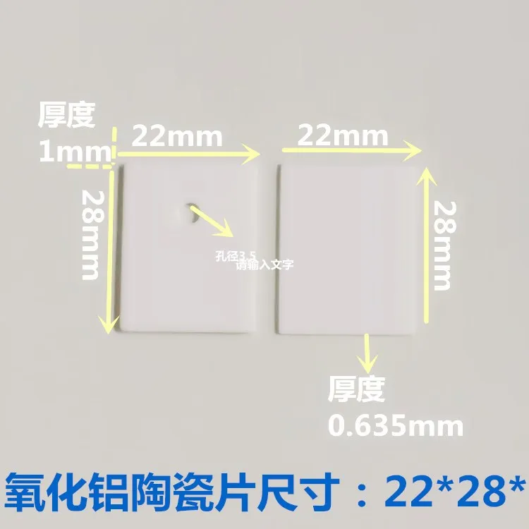

TO-3PL Alumina Ceramic Sheet Thermal Insulation Sheet MOS Transistor IGBT Power Cooling Pad 22X28X