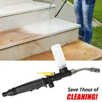 

35/53cm Air-conditioning Washing Water Gun High-pressure Adjustable Fog Nursery Sprinkler Watering Vegetable Spray Gun