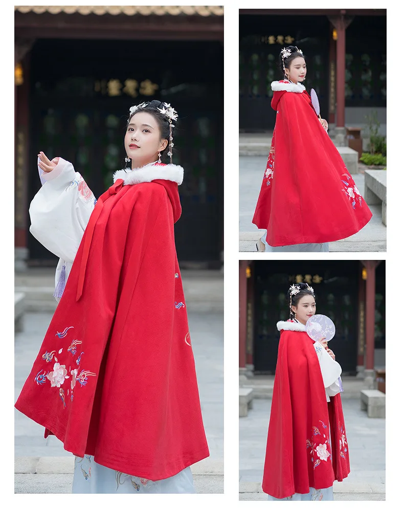 Вышивка Hanfu плащ для женщин теплое народное пальто дамы фестивальный рейв наряд с капюшоном пальто певцы представление одежда DC3429