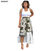 HHDMV GARM18026, модная уличная длинная юбка в стиле хип-хоп, высокая талия, застежка-молния, соединяющаяся вместе, кружевная камуфляжная длинная юбка с буквами