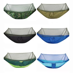 Hamac de Camping en plein air, plein air, entièrement automatique, ouverture rapide, tige de Support en tissu de Parachute, avec moustiquaire 