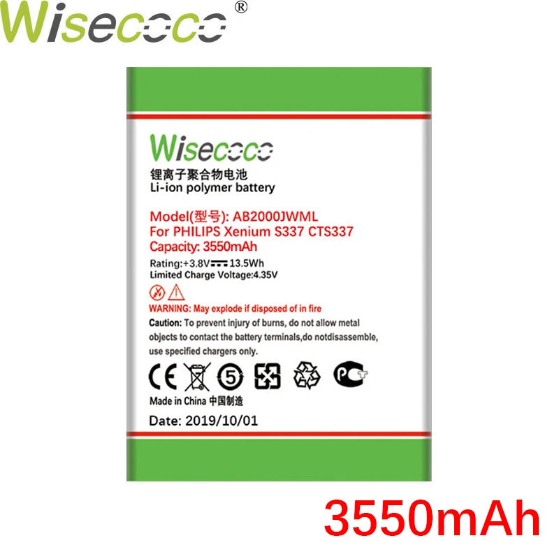 WISECOCO 3550mAh AB2000JWML батарея для PHILIPS Xenium S337 CTS337 телефон высокое качество + номер