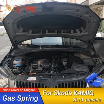 

Car Front Hood Cover Spring Gas Shock Damper Absorber Strut Bar Hydraulic Rod Lift Support For Skoda Kamiq 2019 2020 Accessories