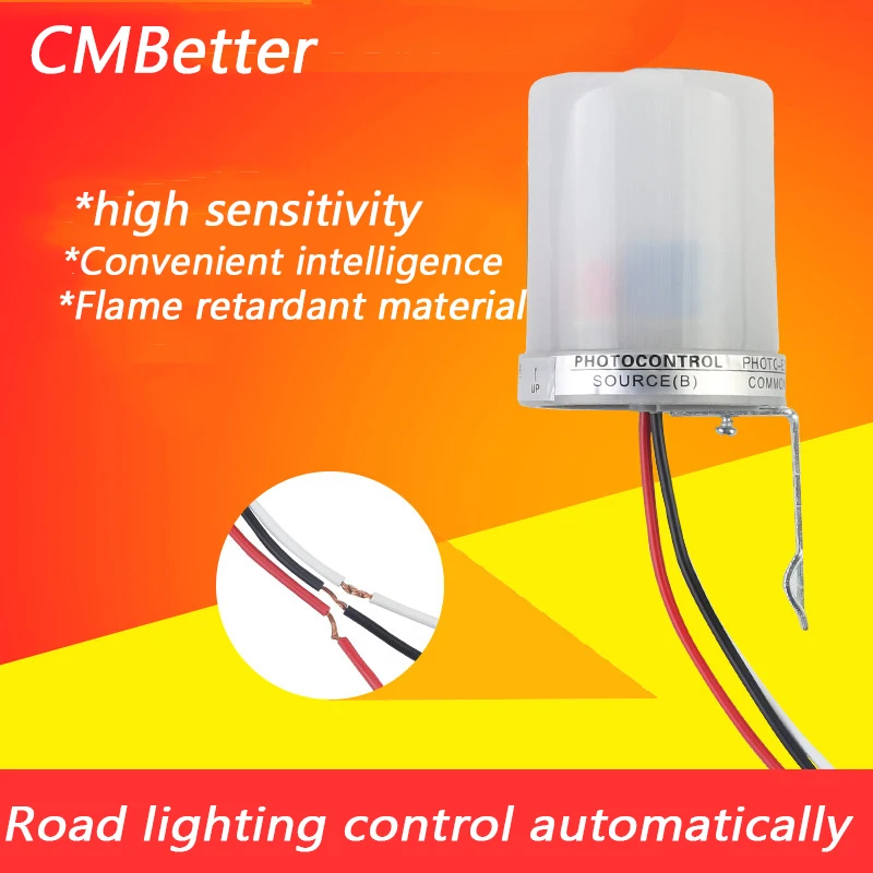 

CMBetter 220v Waterproof Outdoor Auto on Off Light Sensor intelligent Switch 10A with Street Automation Control Function