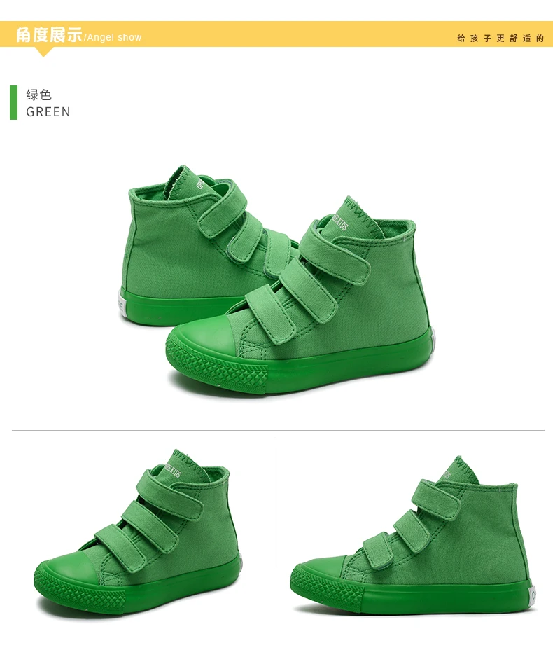 RUIFF magic tape/детская обувь с высоким берцем; детская обувь для мальчиков; обувь для маленьких девочек; спортивная обувь; зеленые детские кроссовки для мальчиков; детская обувь