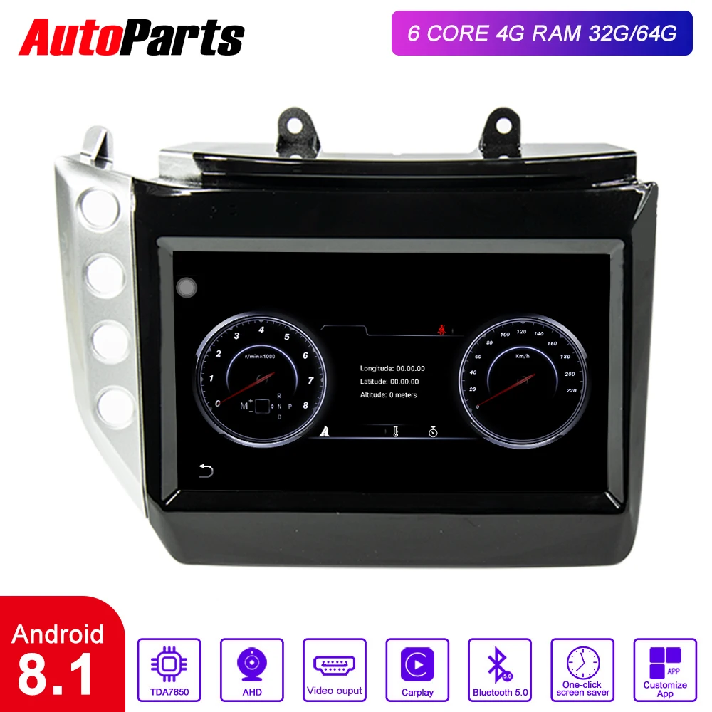 PX6 Android радио carmultimedia стерео плеер для maserati /Gran Turismo/GT/ GC/ 2 DIN Smart radio AHD BT 5 0 2DIN |
