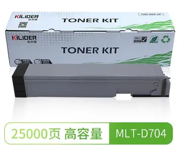 

Free shipping new compatible toner cartridge for Samsung SL-K3250 K3250 K3300 MLT-D704 D704 toner cartridge