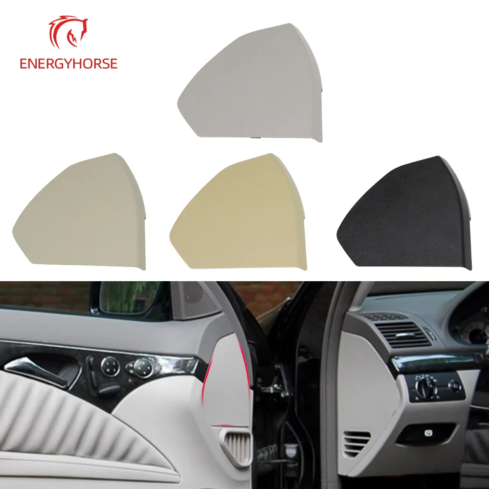 Left/Right W211 Beige Black Gray Car Front Door Plastic Cover Trim
