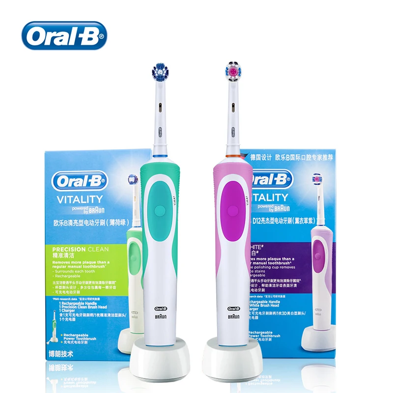 Buy Oral B Electric Toothbrush Rotating Vitality Tooth Brush Deep Clean Teeth Inductive Rechargeable Replaceable Brush Head
