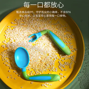 

Children Twist Fork Spoon Set Training-Infant Dietary Supplement Tableware Learning Eating Spoon Flexible Spoon 0-3 Years Old
