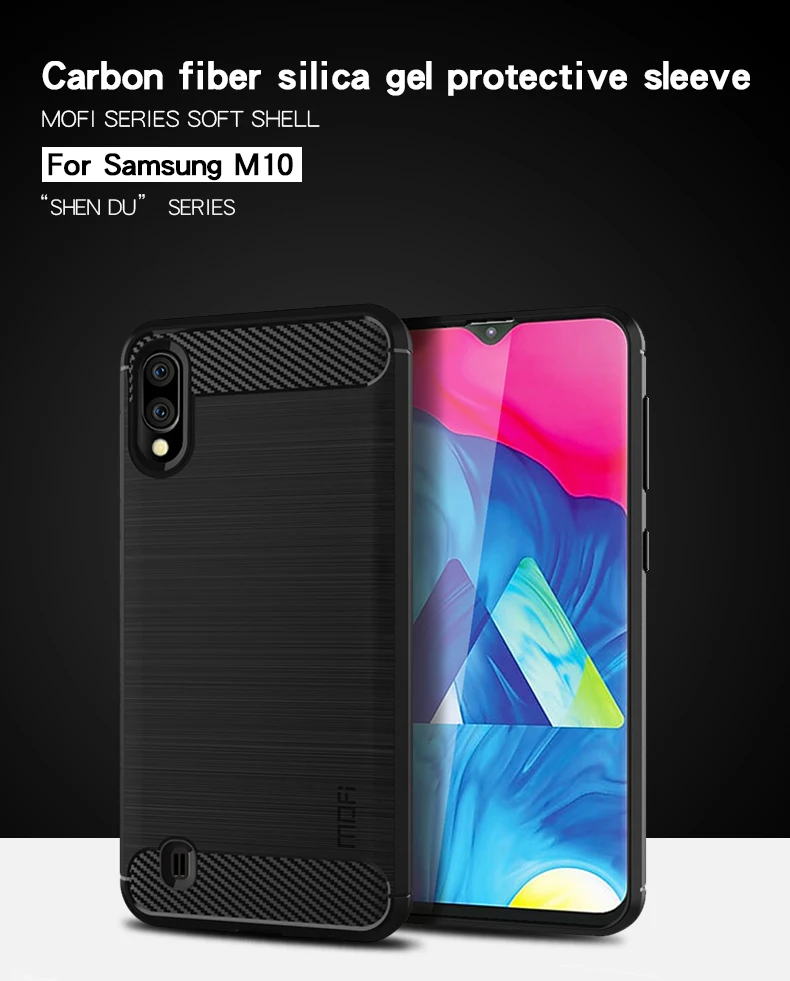 Mofi Phone Case For Samsung Galaxy M10 Carbon Fiber Soft TPU Silicone Brushed Anti-Skid Back Cover Case For Samsung Galaxy M20