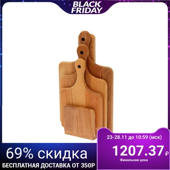 

A set of boards "Matryoshka", 3 pcs, on a stand, beech, 30 × 19 cm, 35 × 21 cm, 40 × 25 cm