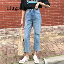 Новые осенние зимние женские модные повседневные популярные длинные брюки