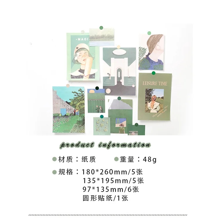 详情-2