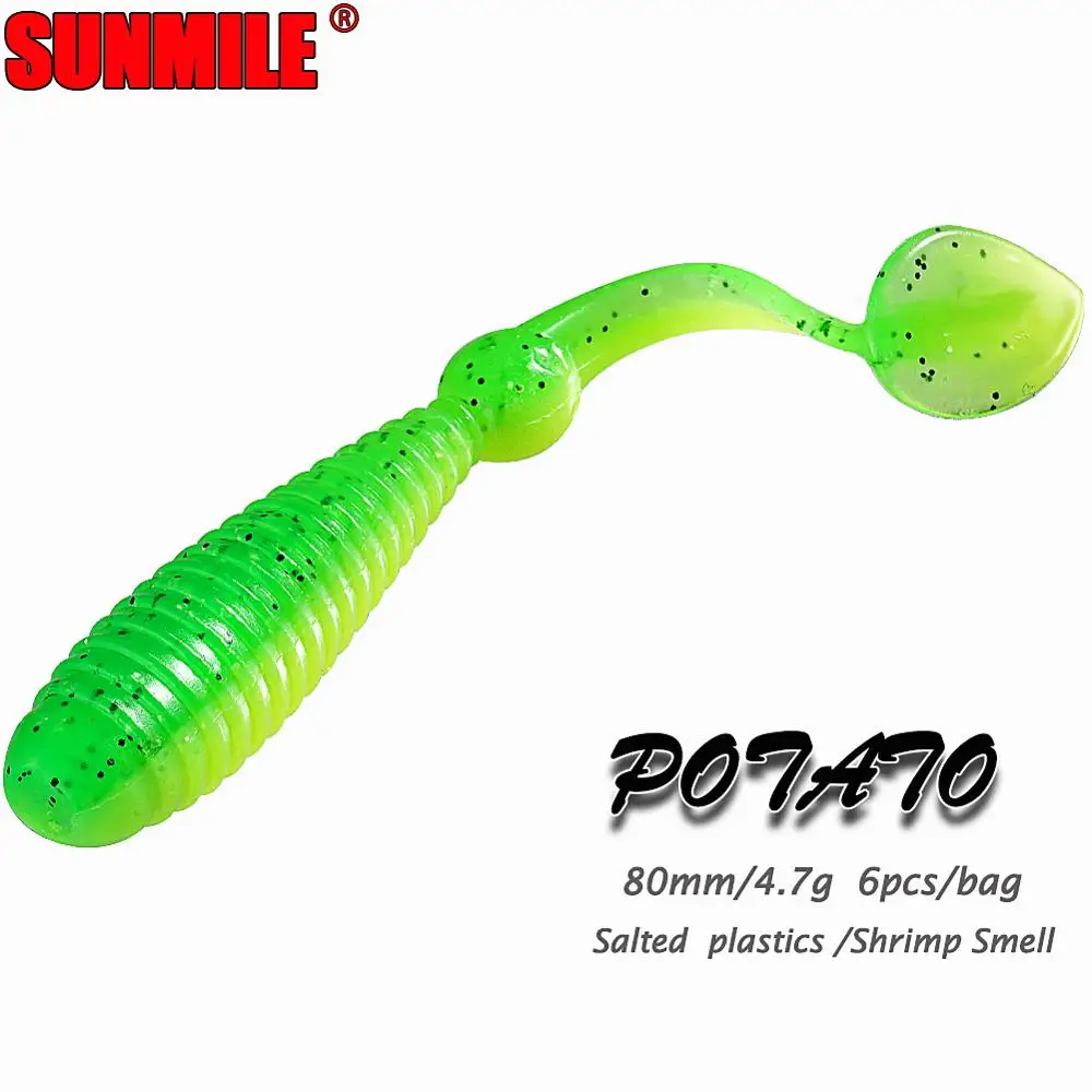 Мягкая рыболовная приманка SUNMILE 80 мм искусственная мягкая джиг силиконовая