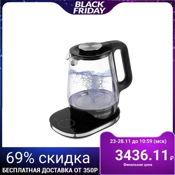 

Electric kettle Endever Skyline KR-334G, 1800 W, 1.7 l, with t ° adjustment, glass 5148582