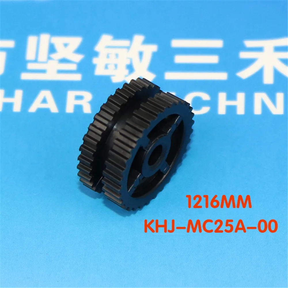 

SS Фидер частей KHJ-MC25A-00 шестерни, простое для yamaha захвата и установки машины