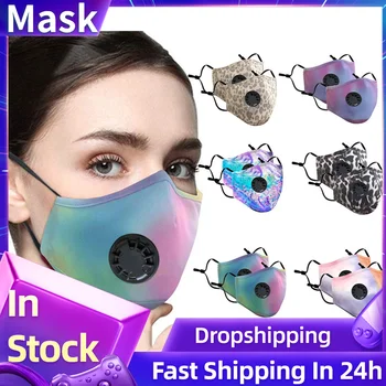

12PC Print Anti-dust Reusable Mouth Face Masks Mouth Cover Carbon Filter Face Masks Protection Mascarilla Facemask Mouth