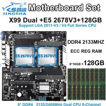 

X99 dual CPU motherboard set with 2pcs XEON E5 2678V3 CPU and 8*16gb ddr4 ecc reg 2133mhz RAM,PCI-E 16X, SATA3.0 EATX