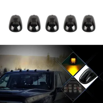 

5pcs 12 Led Marker Light Assembly Smoked Cab Roof Marker Light Running Clearance Warm Light Car External Lights accessories