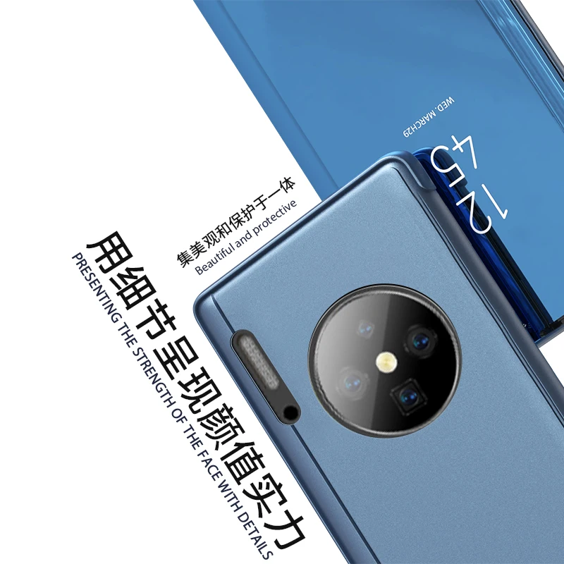 HUAWEI Mate20 30pro с гальваническим покрытием зеркальная поверхность мобильного