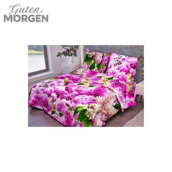 

Bedding set Diana coarse calico Lilac pink rice. 320-2