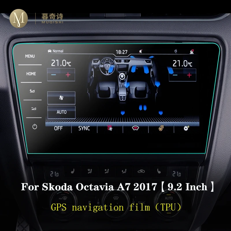 8 дюймов для Skoda Octavia A7 2019 Автомобильная GPS навигация внешний экран защита экрана