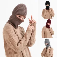 Женские и мужские вязаные теплые зимние шапки, однотонные бархатные шапки+ шарф, комплект из двух предметов