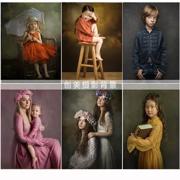 

Grunge Solid Wall Oil painting Self Portrait Wedding Baby Photography Background Customized Photographic Backdrops Photo Studio