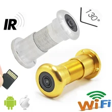 1080P nuage stockage TF carte nuit IR WIFI Audio porte oeil trou grand Angle réseau Mini judas wifi porte IP caméra P2P V380 pro(China)