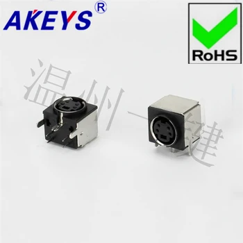 

10PCS MDC-4-06 Square Keyboard Plug DIN Socket S Terminal Full Pack 4 Pins Four Core Socket Mother Head