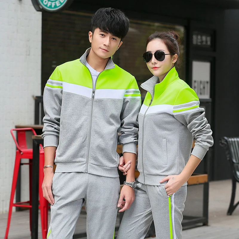 Men And Women Casual Sports Long Sleeve Trousers Two-Piece Set Junior High School Uniform College Student Business Attire