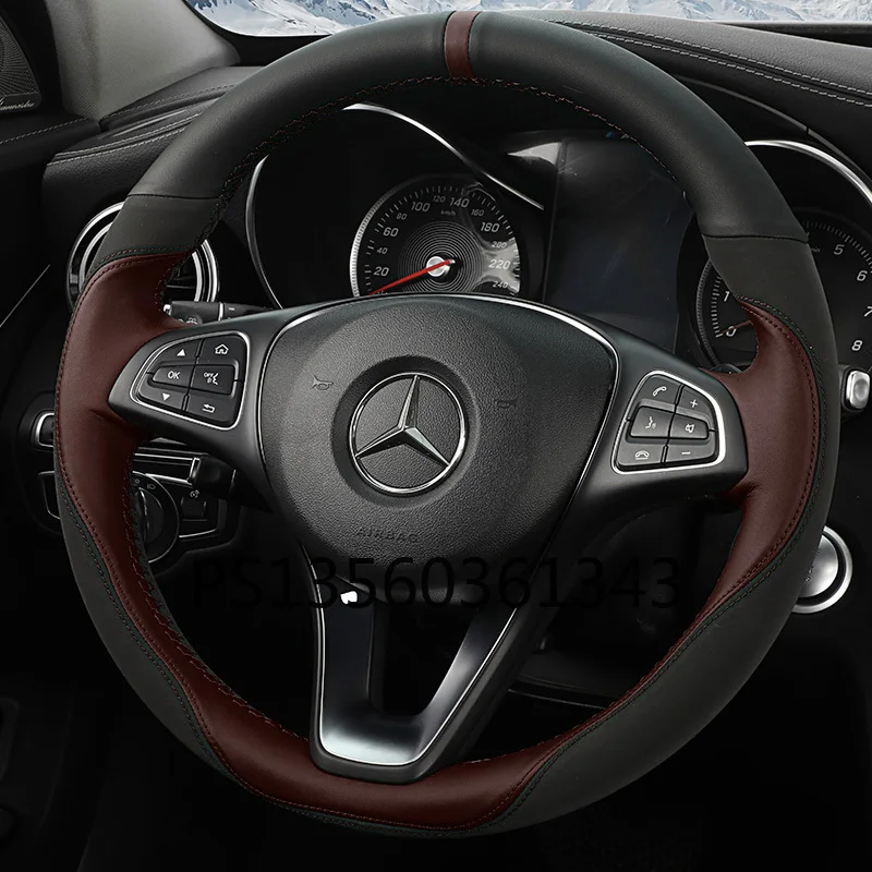 

For Mercedes-Benz E300L/C260L/C200L/GLC260l hand-sewn steering wheel cover C180/GLA200 leather grip cover